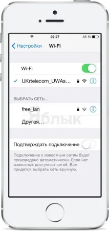 мережі