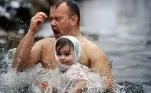 Привітання з Хрещенням Господнім 2017 - короткі смс, красиві та прикольні у віршах та прозі господнім