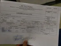 Повіряти лічильники води чи міняти на нові повіряти