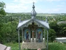 Поява етноніму молдавани поява