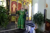 храму