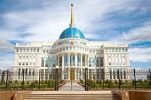 Президентська резиденціяАк-Орда в Астані Казахстану