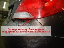 Приклад прихованих пошкоджень на авто під час проведення незалежної експертизи незалежної
