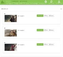 PrestaShop 1 слайдера