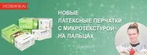 вибираємо