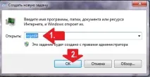 Windows