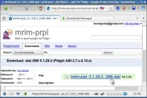 Про Агент для Linux linux