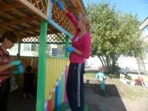 території