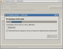 Про Агент для Linux linux