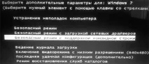 екран