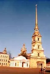 Путилівська плита - перший камінь Санкт путилівська