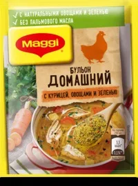 Пряна глазурована курка з овочами. соус