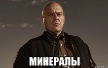 Про те, як відрізнити імітацію від натурального каменю багато