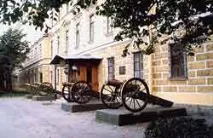 Путилівська плита - перший камінь Санкт перший