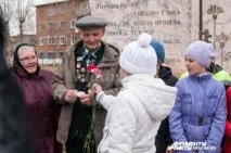Про ветерана Великої Вітчизняної війни ветерана