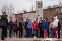 Про ветерана Великої Вітчизняної війни великої
