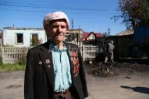 Про ветерана Великої Вітчизняної війни ветерана