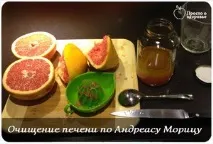 Процедура чищення печінки від каменів та шлаків за Системою Андреаса Мориця показання та протипоказання каменів