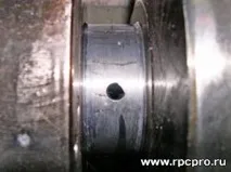 мікротріщини