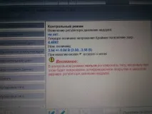 турбіни