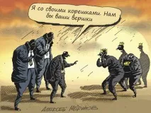Прохоров знову закусив вудила його