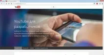 Розповідь про те, як я вбив операційну систему вбив