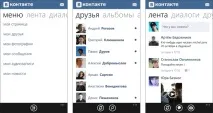 Розповідь про те, як я вбив операційну систему вбив