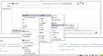 Розширення для Firefox, Jenyay - s blog Firefox