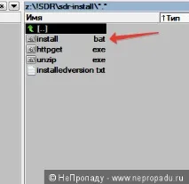 почути