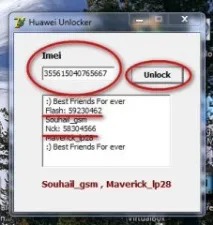 Розблокування 3G-модему HUAWEI E173 (під усіх операторів) 3g-модему