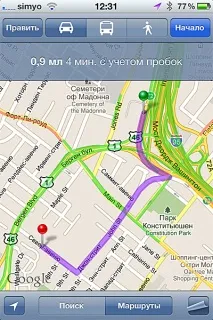 П’ять популярних програм навігації для iOS програм