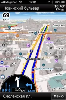 П’ять популярних програм навігації для iOS програм
