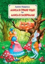 100 Книг, що змінили життя (життя) 100 Книг, що змінили життя