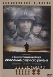 100 Найкращих фільмів за всю історію кінематографа) (історію) 100 Найкращих фільмів за всю історію кінематографа)