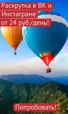 10 Ідей проведення конкурсів на фейсбук (10 ідей проведення конкурсів на фейсбук) 10 Ідей проведення конкурсів на фейсбук