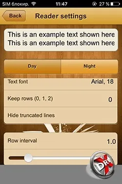 10 Кращих Новомосковсклок для iphone (безкоштовна Новомосковсклка iPhone) 10 Кращих Новомосковсклок для iphone