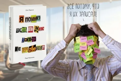 10 Книг від українських підприємців - «спрага» (книг) 10 Книг від українських підприємців - «спрага»