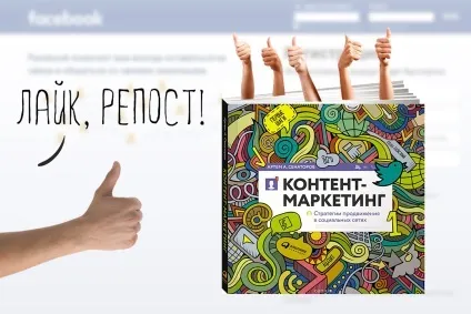 10 Книг від українських підприємців - «спрага» (українських) 10 Книг від українських підприємців - «спрага»
