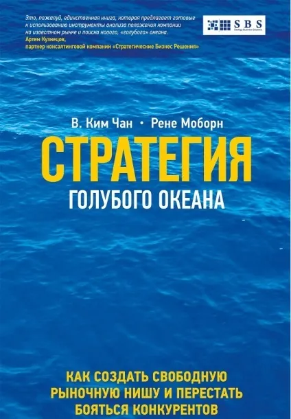 15 Самих популярних книг про бізнес - ідеї, новини, 10 34 (найбільш) 15 Самих популярних книг про бізнес - ідеї, новини, 10 34