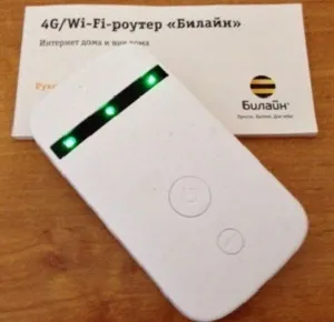 4G wifi роутер билайн zte mf90 (роутер) 4G wifi роутер билайн zte mf90