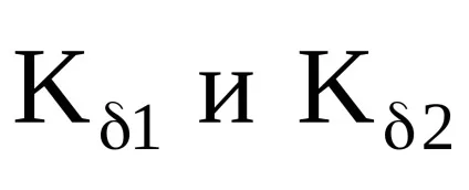 31 Розрахунок магнітного ланцюга при холостому ході (розрахунок) 31 Розрахунок магнітного ланцюга при холостому ході