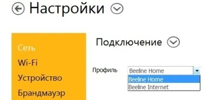 4G wifi роутер билайн zte mf90 (mf90) 4G wifi роутер билайн zte mf90