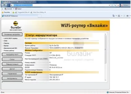 3G wifi роутер билайн - покрокова настройка (зареєстрований мережі блимає) 3G wifi роутер билайн - покрокова настройка