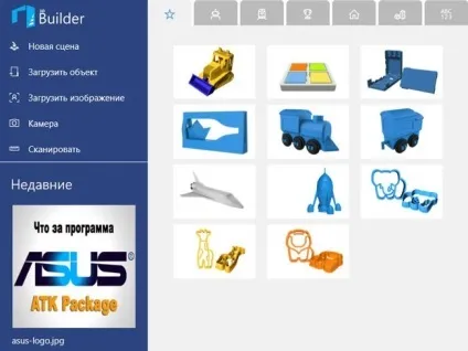 3D builder windows 10 - що це за програма, як видалити