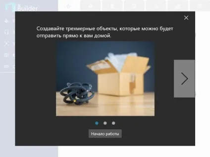 3D builder windows 10 - що це за програма, як видалити