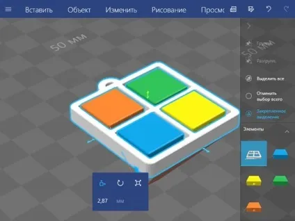 3D builder windows 10 - що це за програма, як видалити