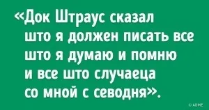 9 Жінок, які кинули виклик долі і назавжди змінили хід історії (історії) 9 Жінок, які кинули виклик долі і назавжди змінили хід історії