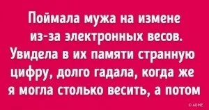 9 Жінок, які кинули виклик долі і назавжди змінили хід історії (жінок) 9 Жінок, які кинули виклик долі і назавжди змінили хід історії