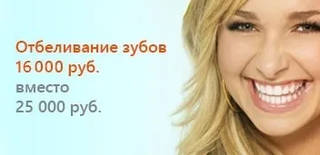 адреси клінік