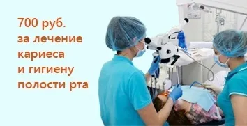 адреси клінік